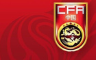 U16国少新一期大名单:张林峒、吴比乐、杨苡欢在列