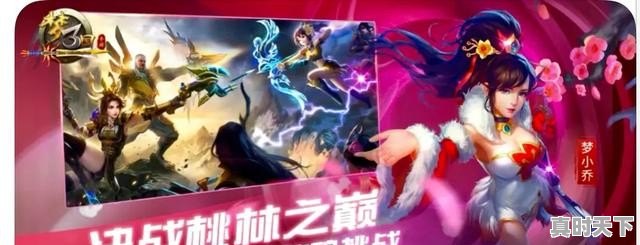 布雷斯特VS巴黎直播_布雷斯特VS巴黎无弹窗纯净高清直播_布雷斯特VS巴黎直播赛事回顾 布雷斯特VS巴黎直播_布雷斯特VS巴黎无弹窗纯净高清直播_布雷斯特VS巴黎直播赛事回顾