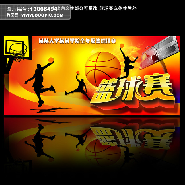 科莫VS帕尔马直播_科莫VS帕尔马免费无广告高清直播_科莫VS帕尔马直播在线观看 科莫VS帕尔马直播_科莫VS帕尔马免费无广告高清直播_科莫VS帕尔马直播在线观看