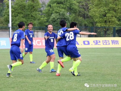 上海申花VS淡滨尼流浪者直播_上海申花VS淡滨尼流浪者无插件免费极速高清直播_上海申花VS淡滨尼流浪者直播完整赛事